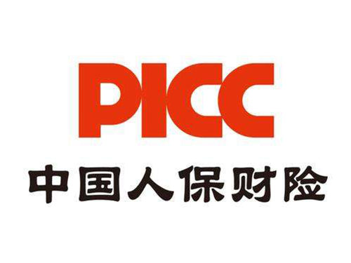 人保財(cái)險(xiǎn) 人保財(cái)險(xiǎn)